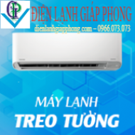 MÁY LẠNH TREO TƯỜNG YORK